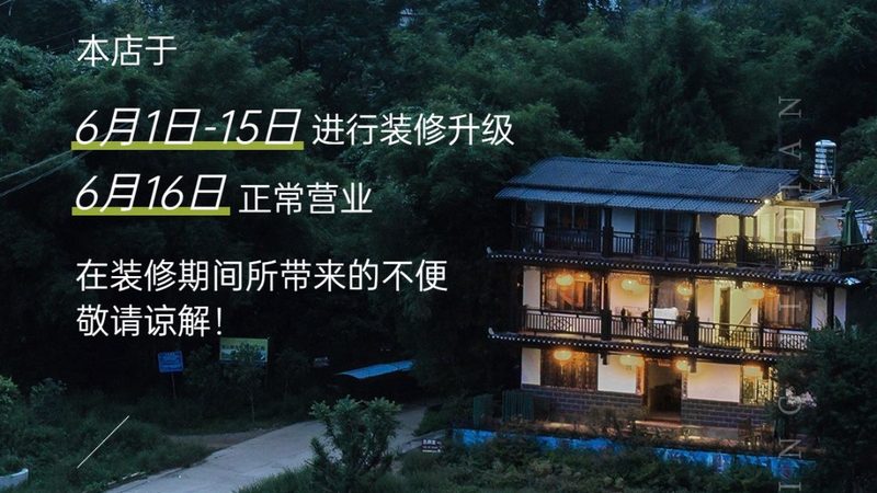 上海邮轮签证办理，轻松出行无烦恼