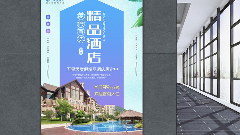 广州欧洲游十大品牌旅行社
