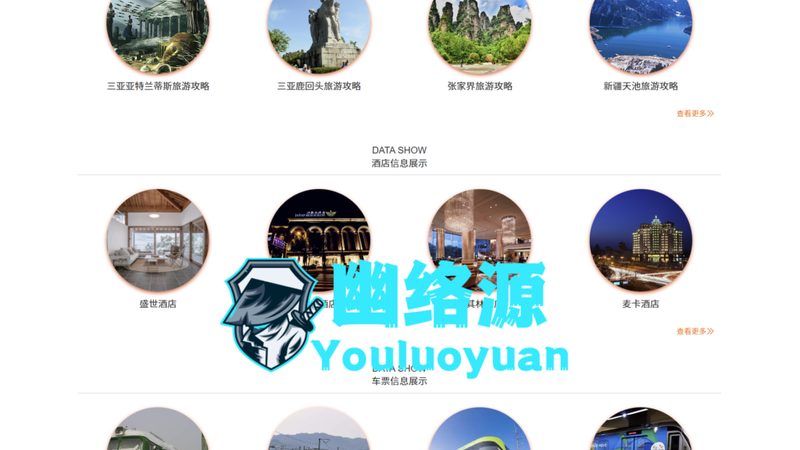 军事夏令营的费用通常包括以下几个方面：