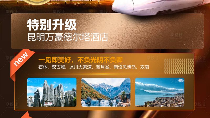亲子房型的设计应充分考虑家庭需求，以下是一些关键点：