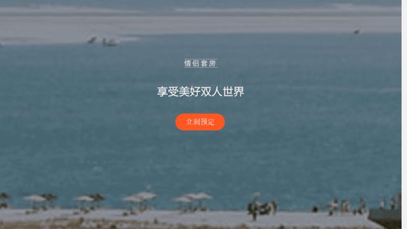 会议旅游公司哪家好