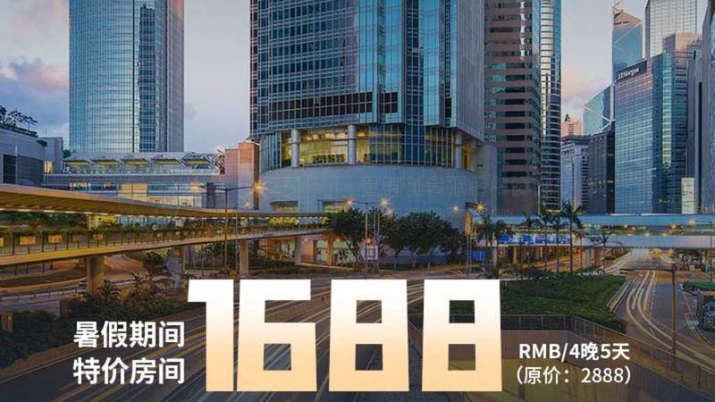 亲子游项目可以分为以下几类：