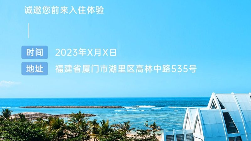 夏令营费用中，保险是否包含？揭秘费用构成与保障要点